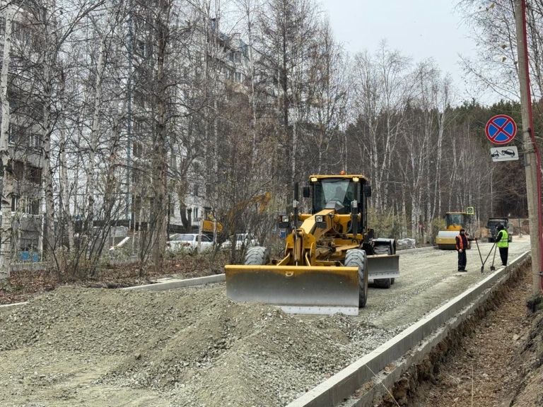 Отсыпка дороги