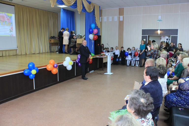 Гости