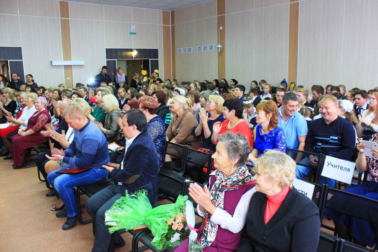 Гости