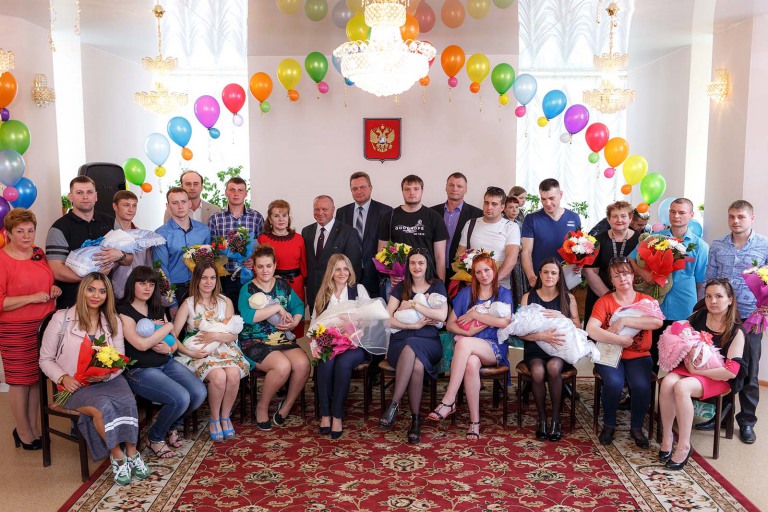 День защиты детей