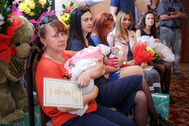 День защиты детей