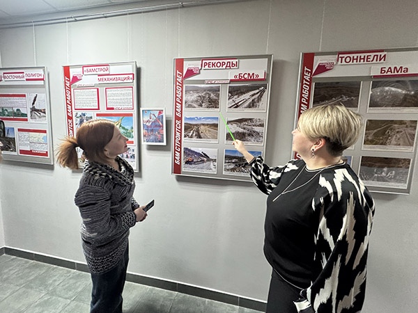 Рекорды БСМ