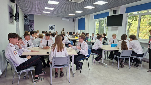 профориентация