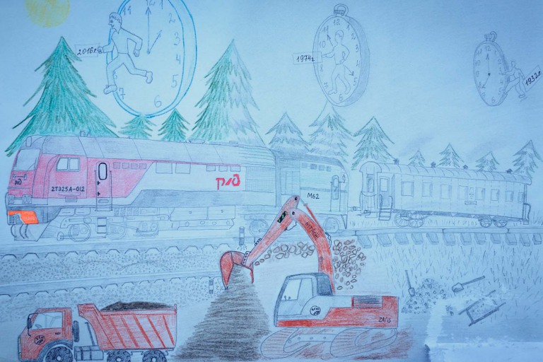 Лауреат 2-й степени конкурса детского рисунка "Я рисую БАМ" в возрастной категории 11-15 лет Андрей Смирнов ("По дороге в будущее")