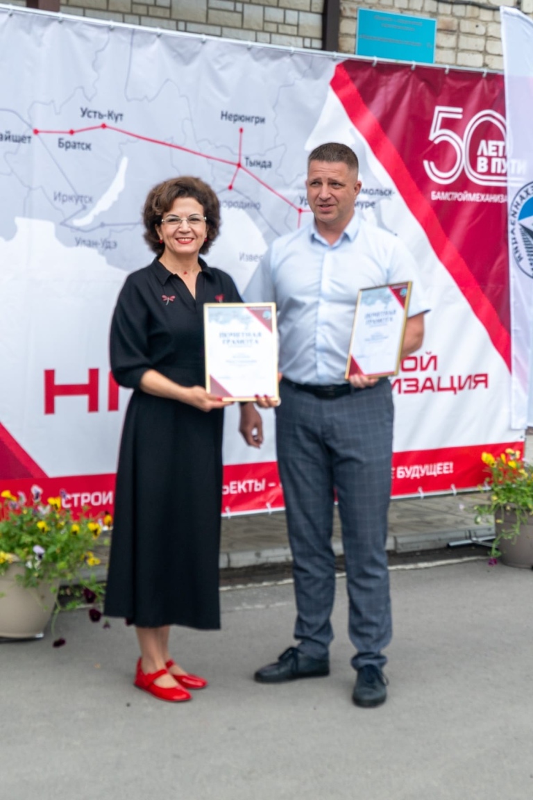 Валентина Марчукова