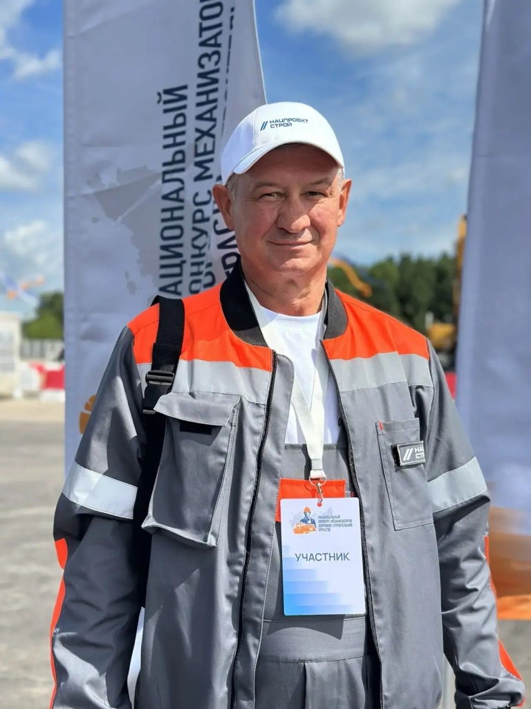 Юрий Кравчук