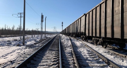 Второй путь через Буреинский хребет