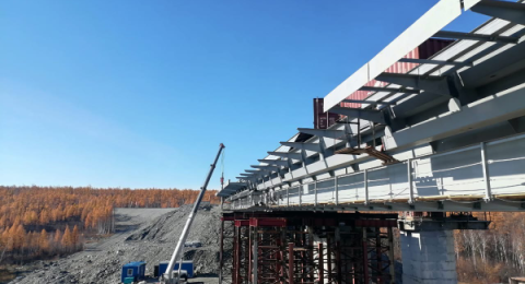 Улак – Февральск