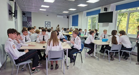 профориентация
